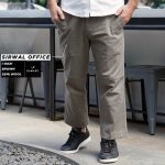 Celana Sirwal Keren