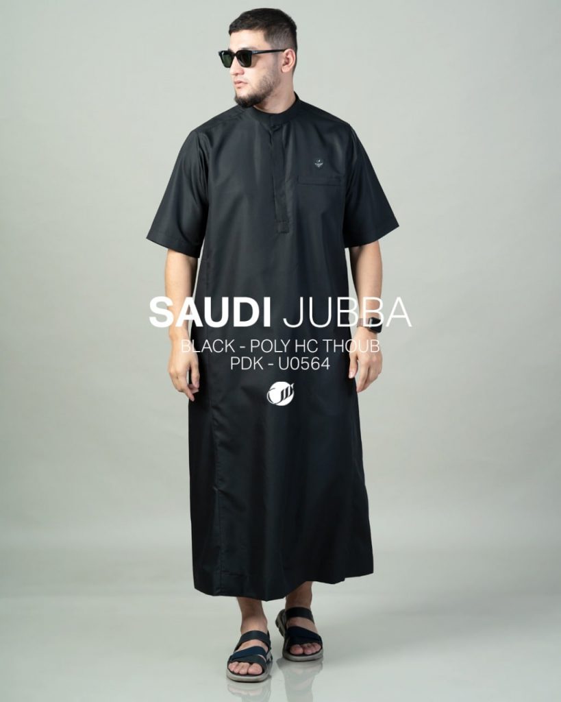 Jubah Saudi dari Samase yang cocok dipakai untuk umroh